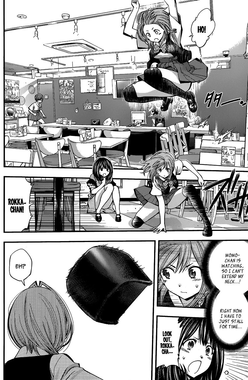 Page 14 of Chapter 21
