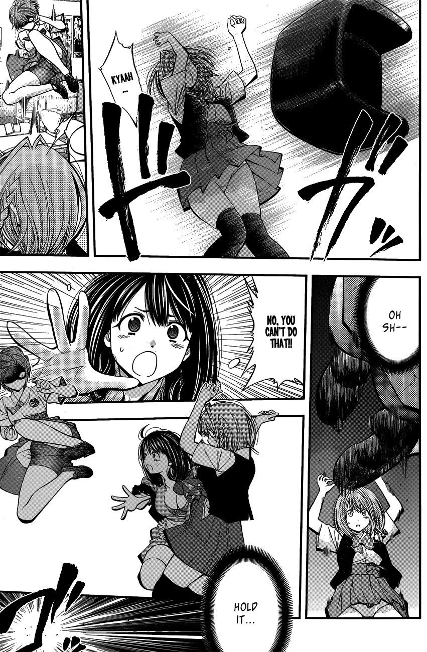 Page 15 of Chapter 21