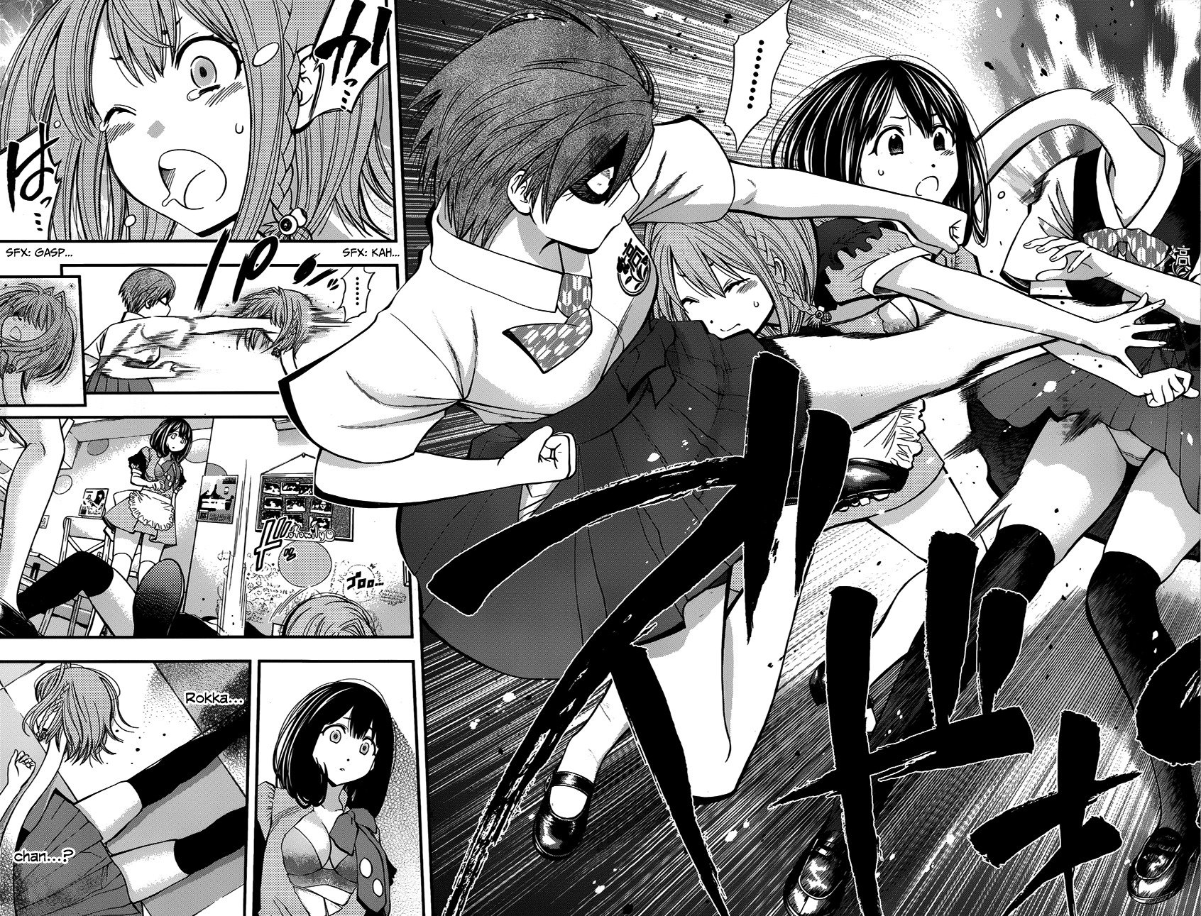 Page 16 of Chapter 21