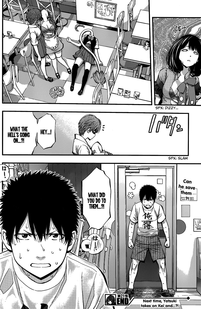 Page 17 of Chapter 21