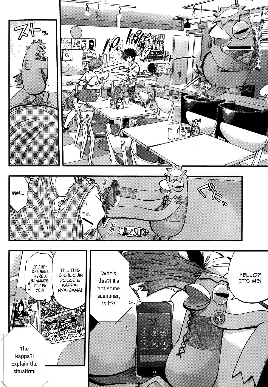 Page 10 of Chapter 22