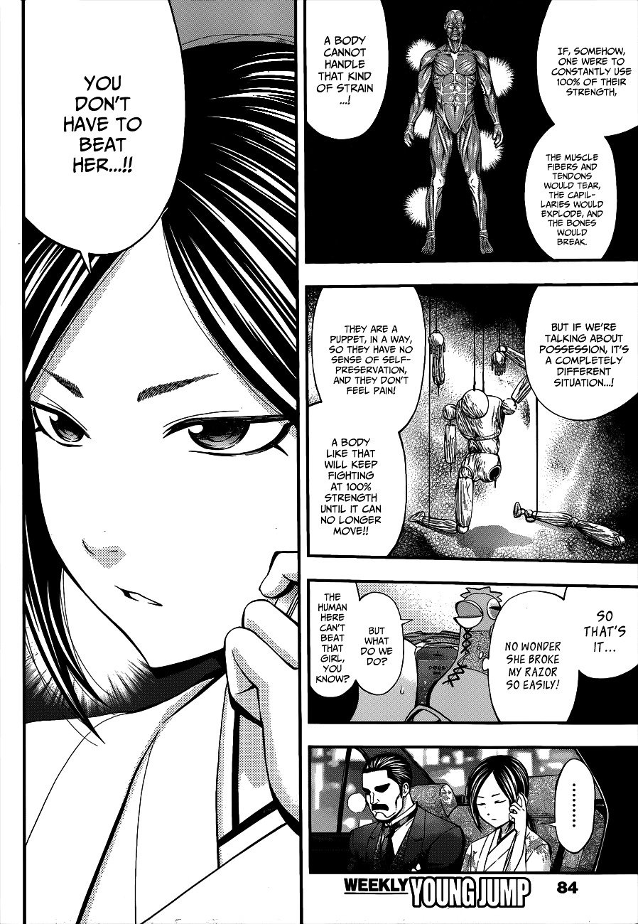 Page 12 of Chapter 22