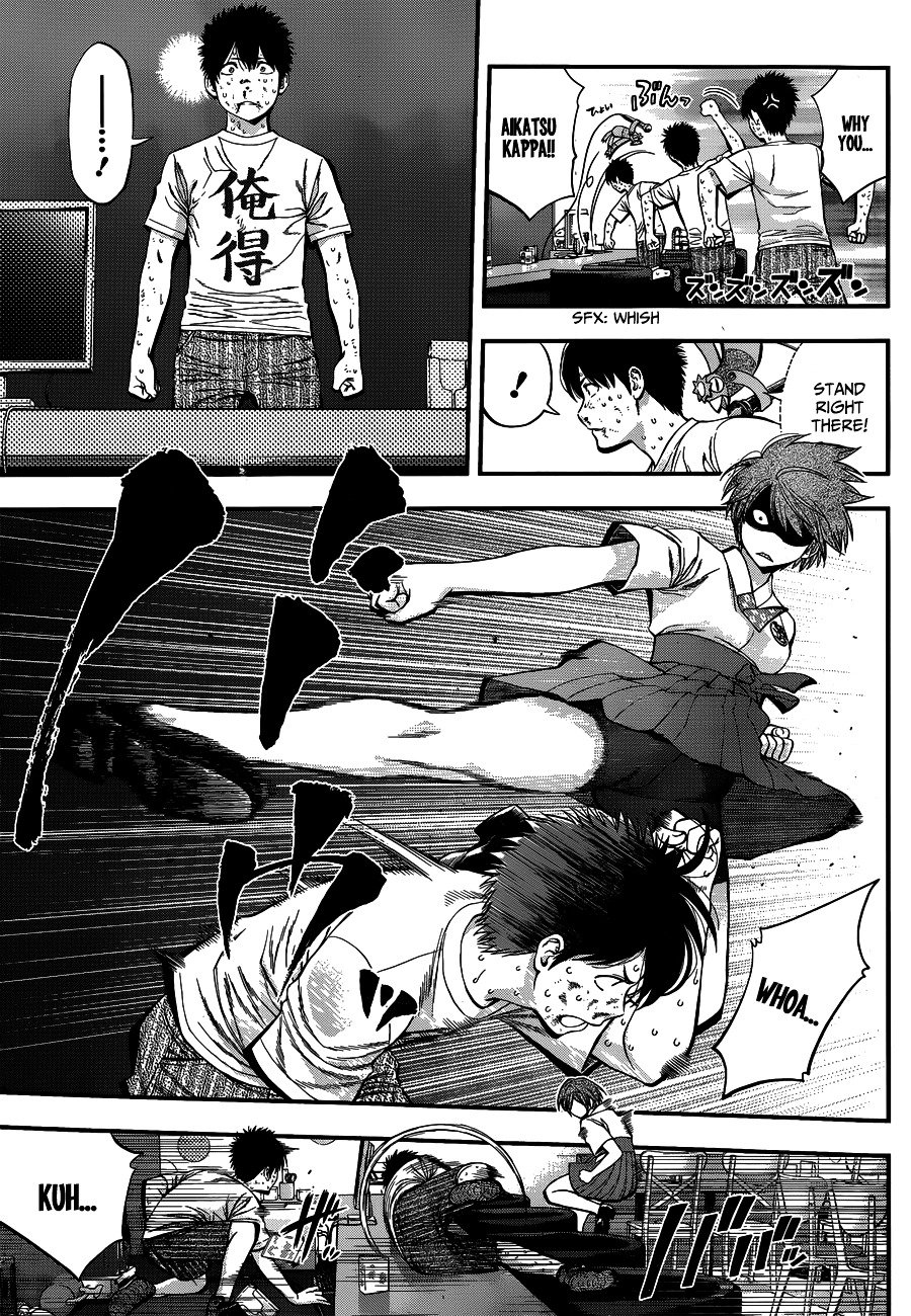 Page 15 of Chapter 22