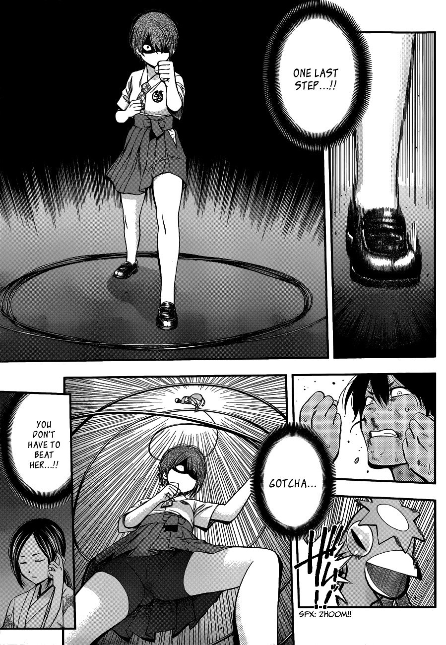 Page 17 of Chapter 22