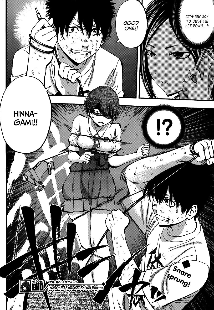 Page 18 of Chapter 22