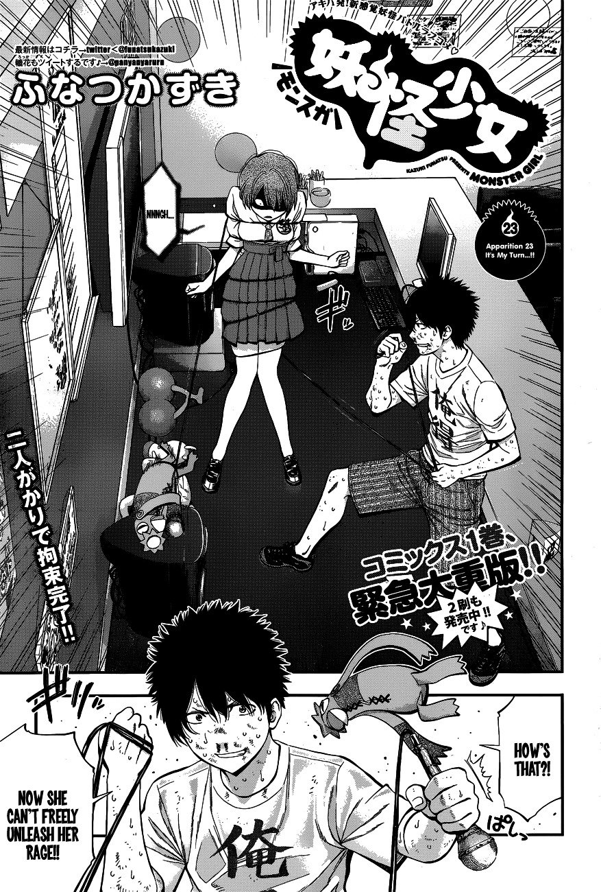Page 1 of Chapter 23