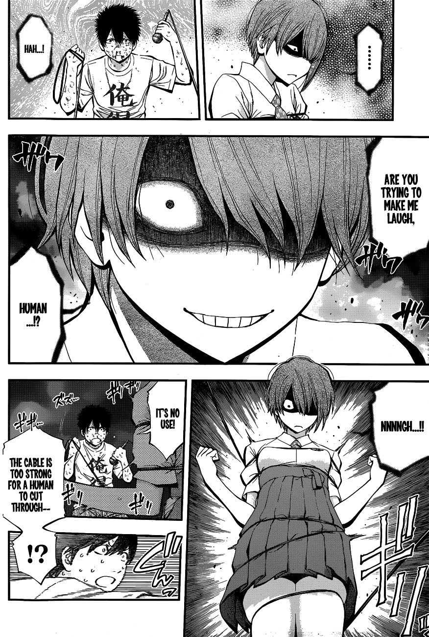 Page 2 of Chapter 23