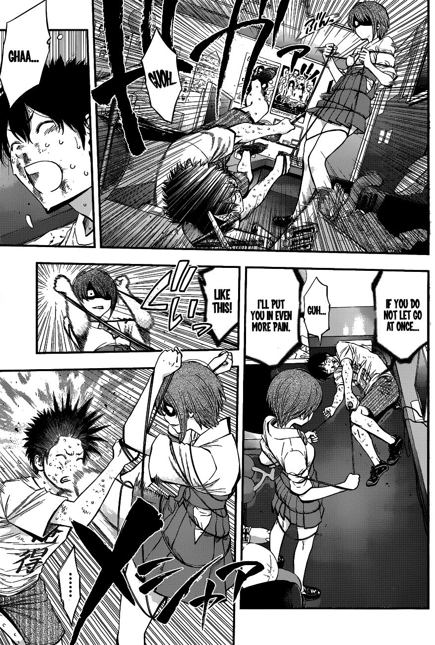 Page 3 of Chapter 23