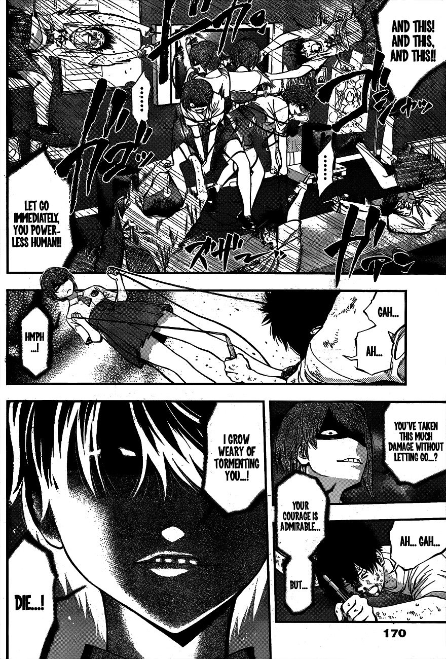 Page 4 of Chapter 23