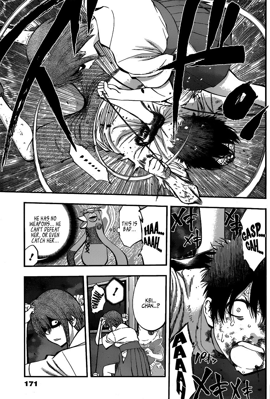 Page 5 of Chapter 23