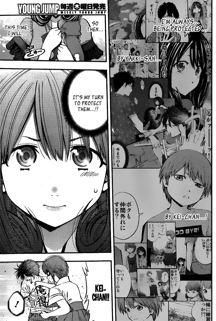 Page 13 of Chapter 23