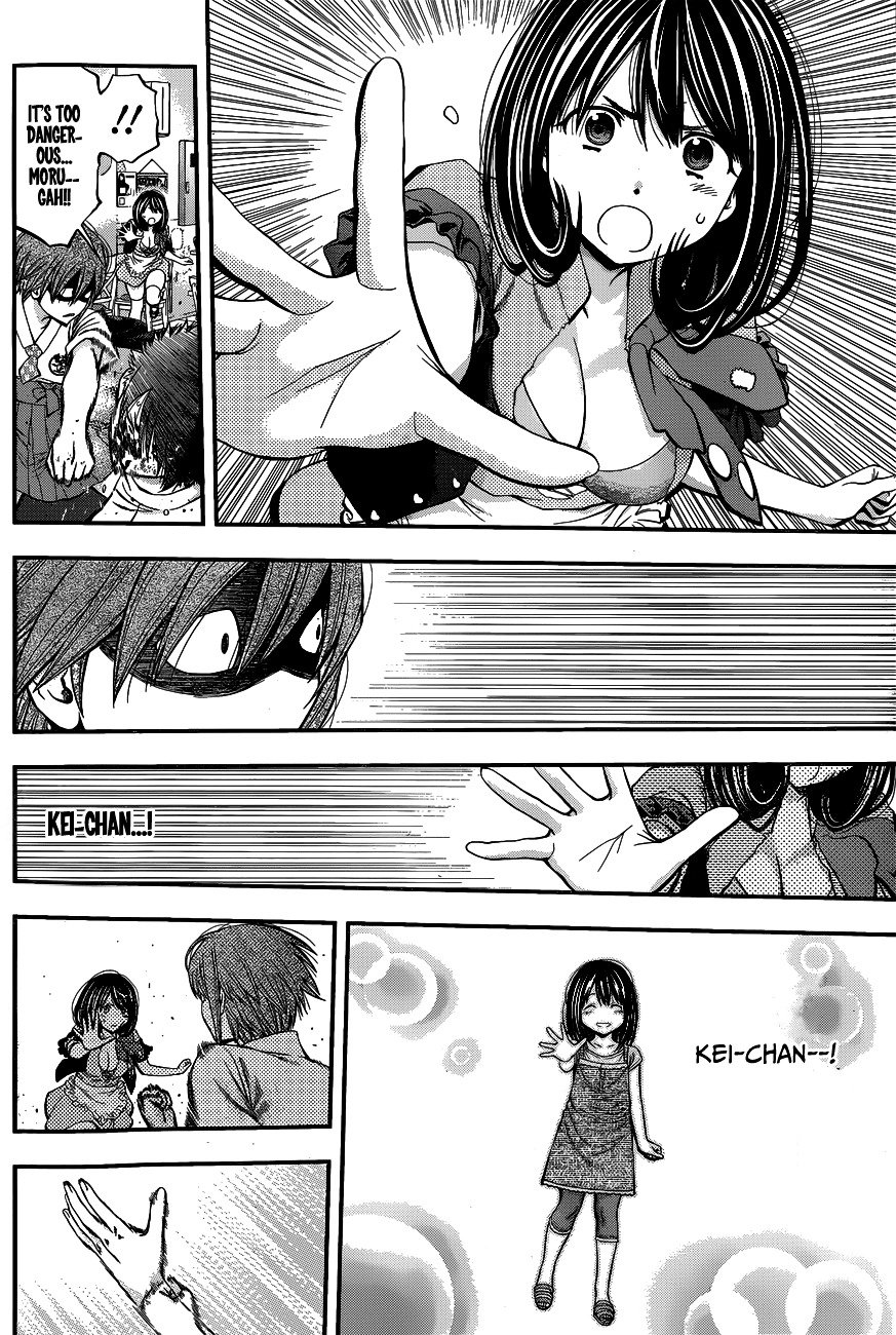 Page 14 of Chapter 23