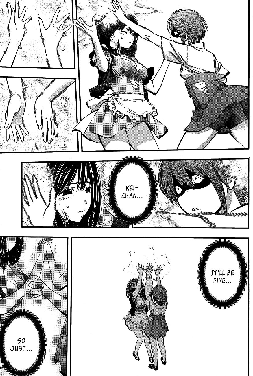 Page 15 of Chapter 23