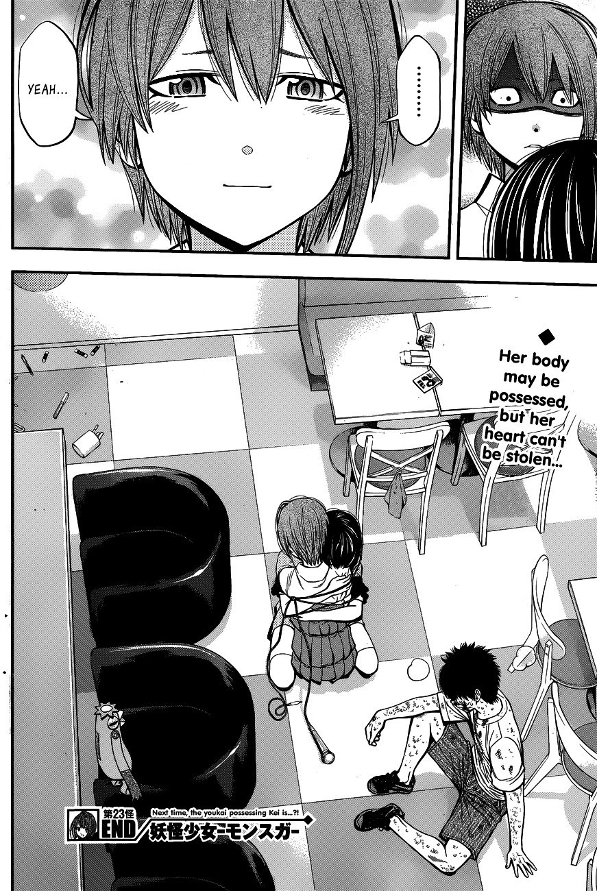 Page 18 of Chapter 23