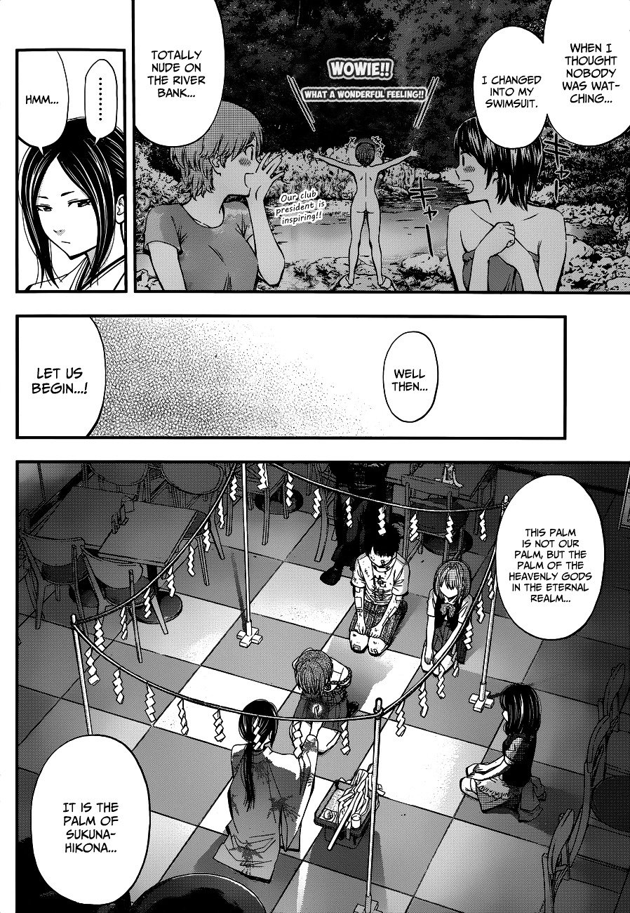 Page 4 of Chapter 24