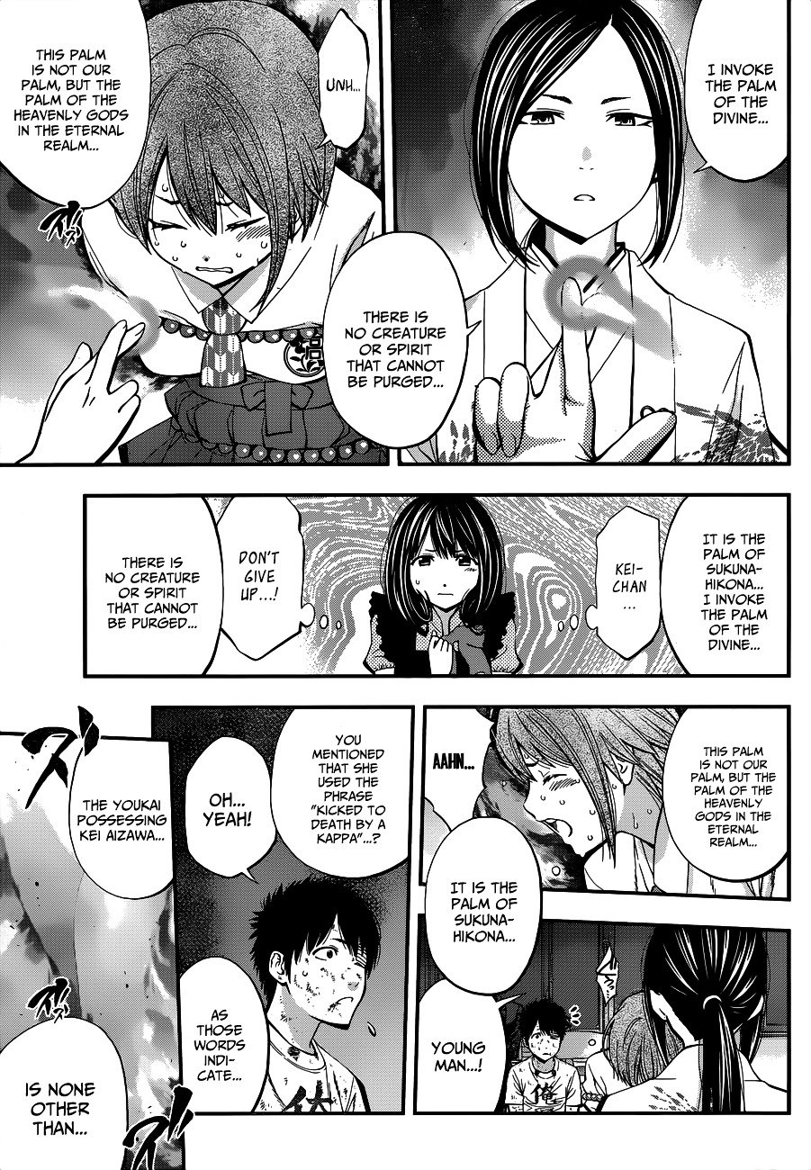 Page 5 of Chapter 24