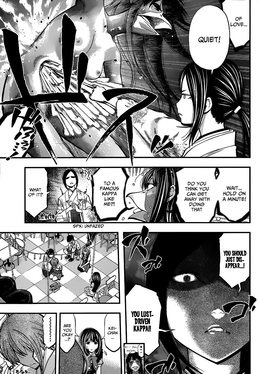 Page 9 of Chapter 24
