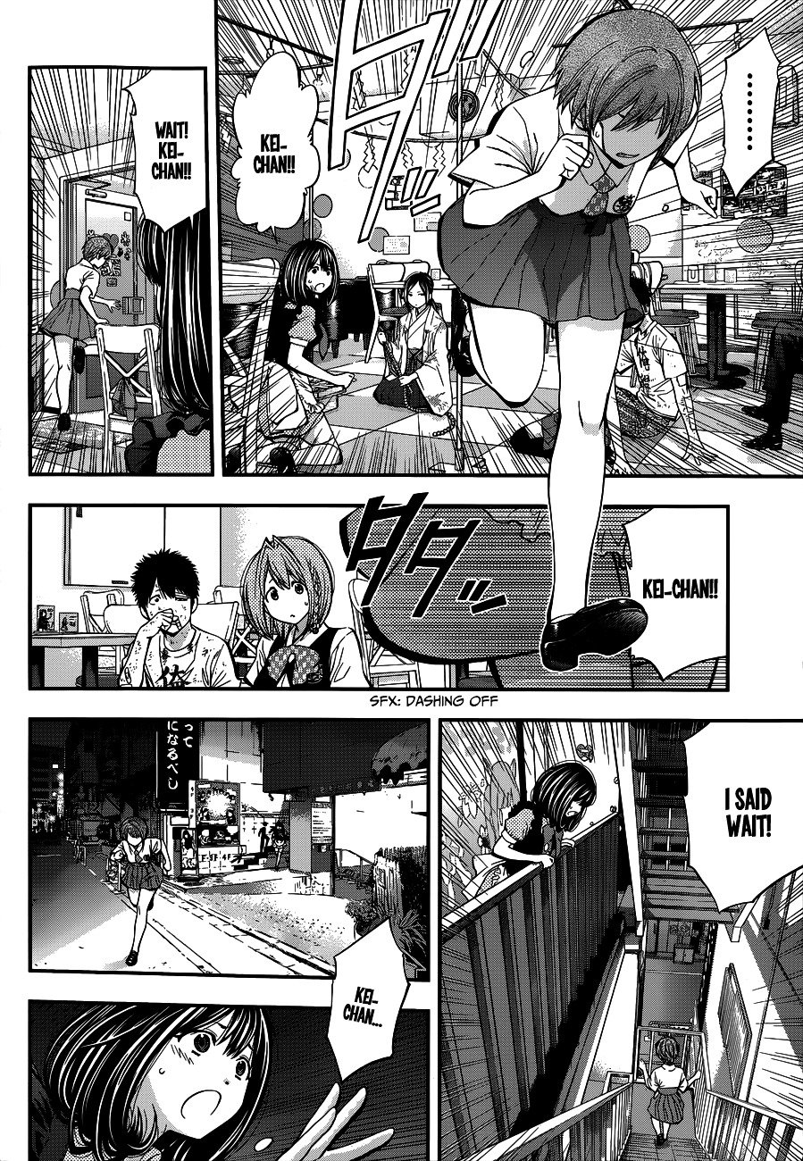 Page 10 of Chapter 24