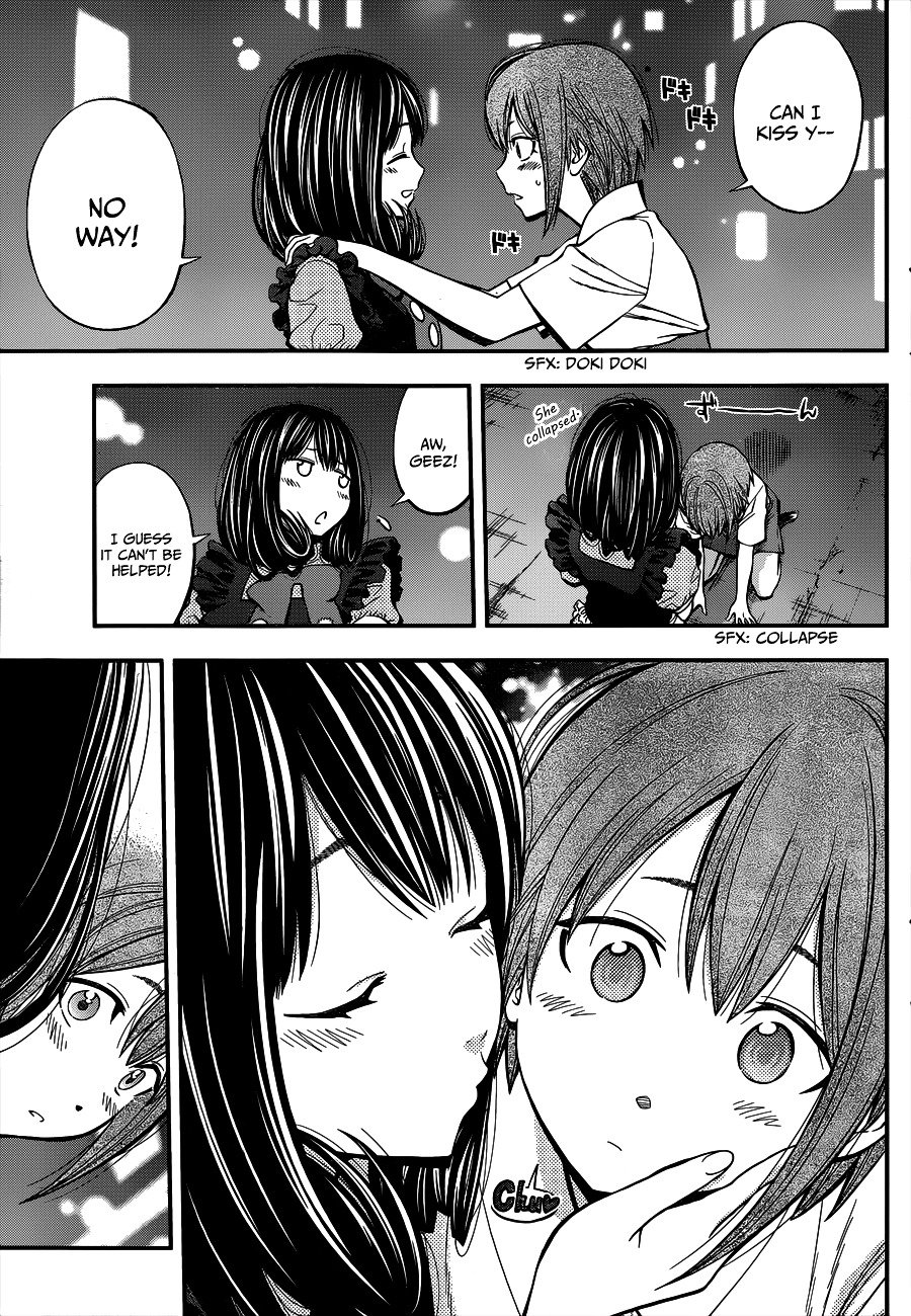 Page 17 of Chapter 24