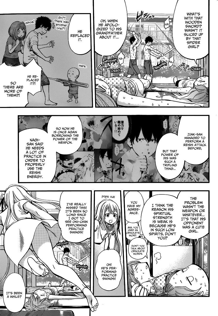 Page 3 of Chapter 25