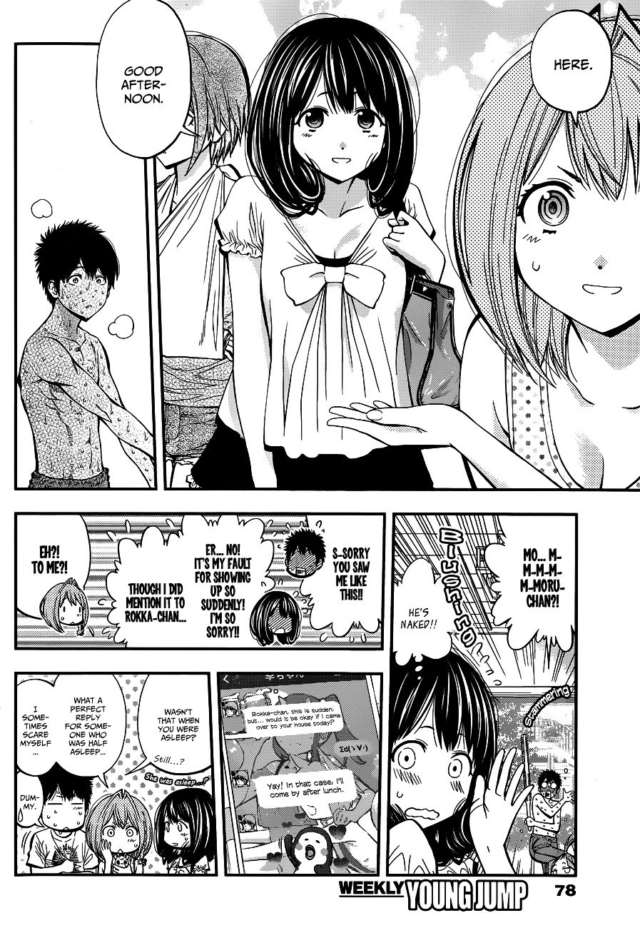 Page 6 of Chapter 25