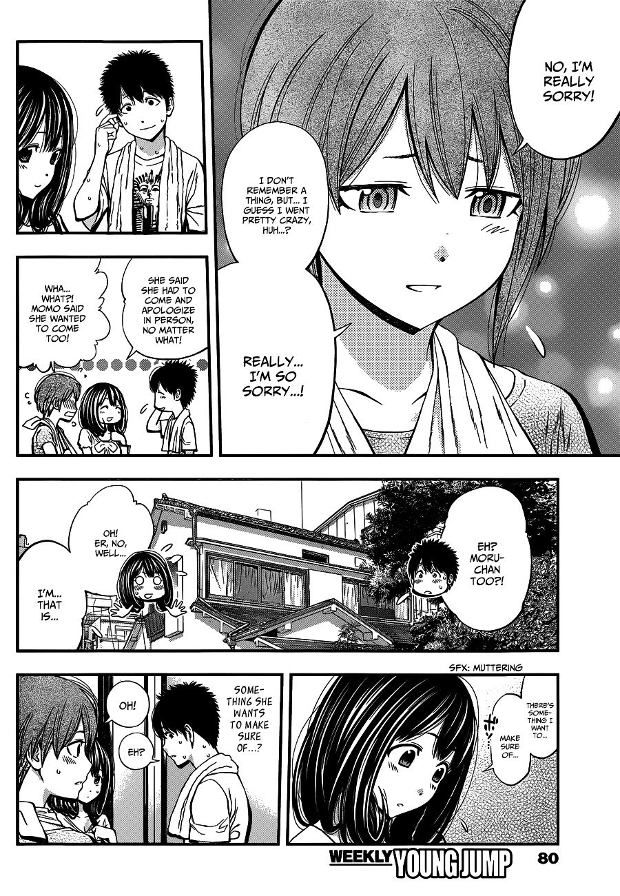 Page 8 of Chapter 25