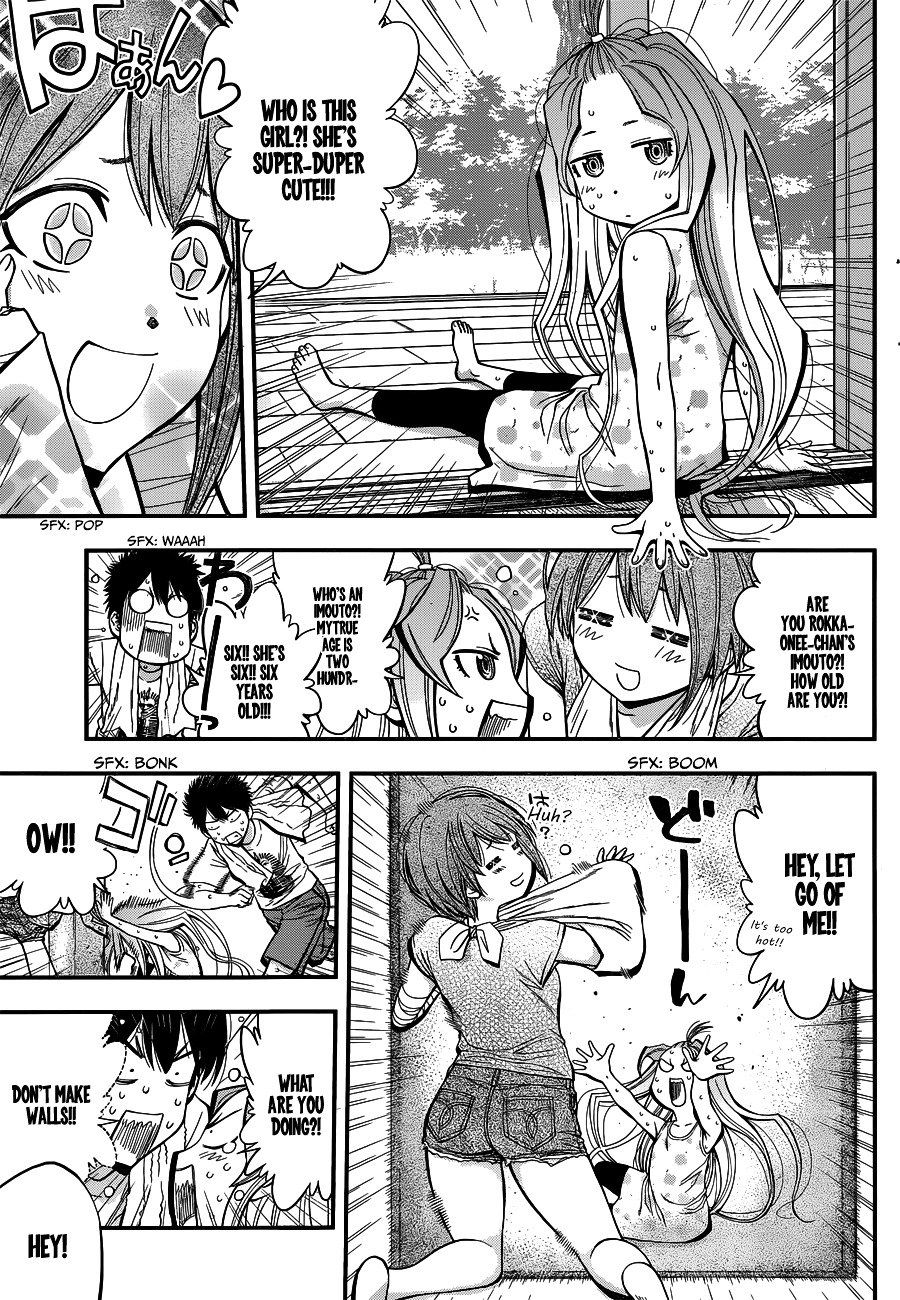 Page 9 of Chapter 25