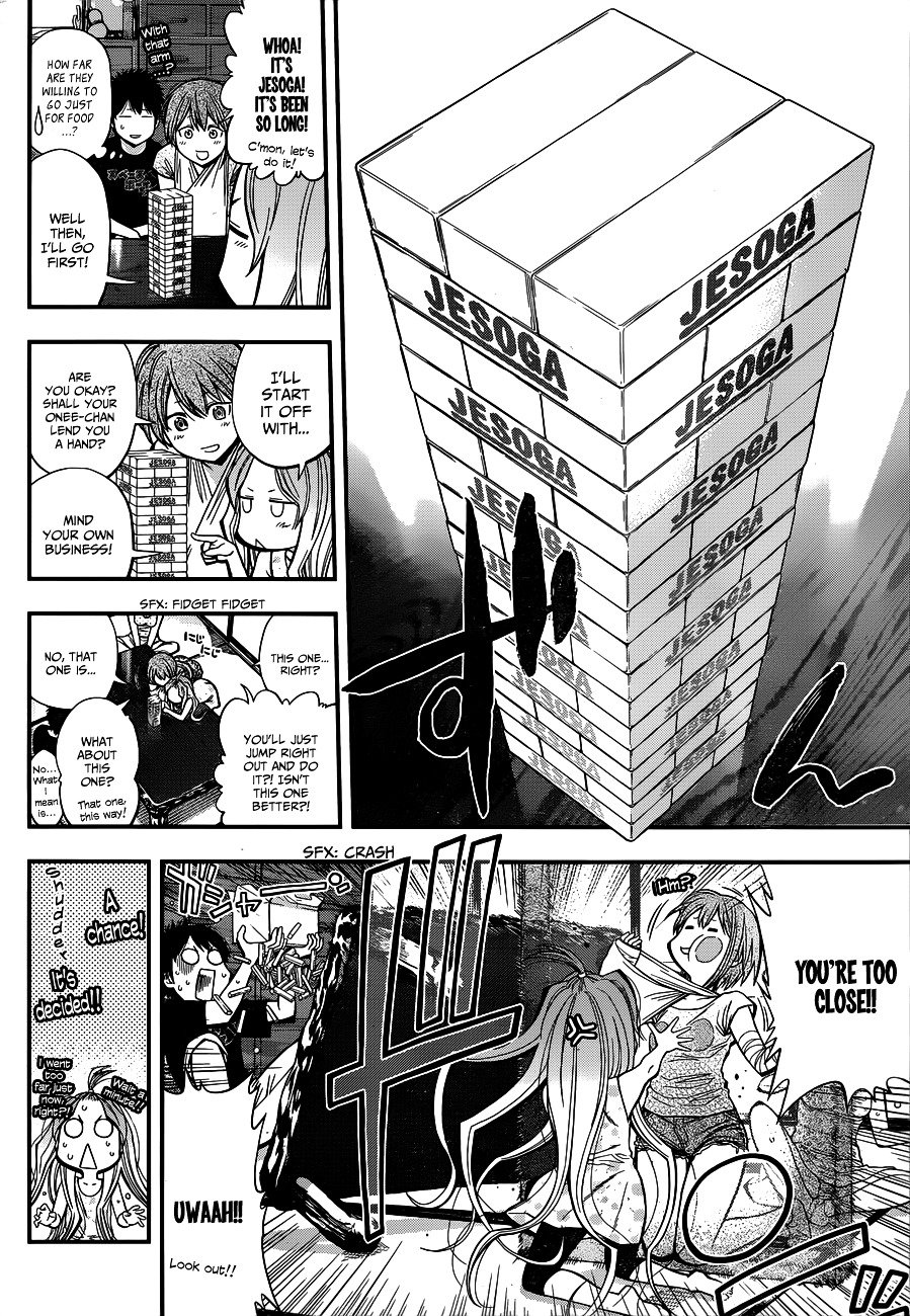 Page 14 of Chapter 25