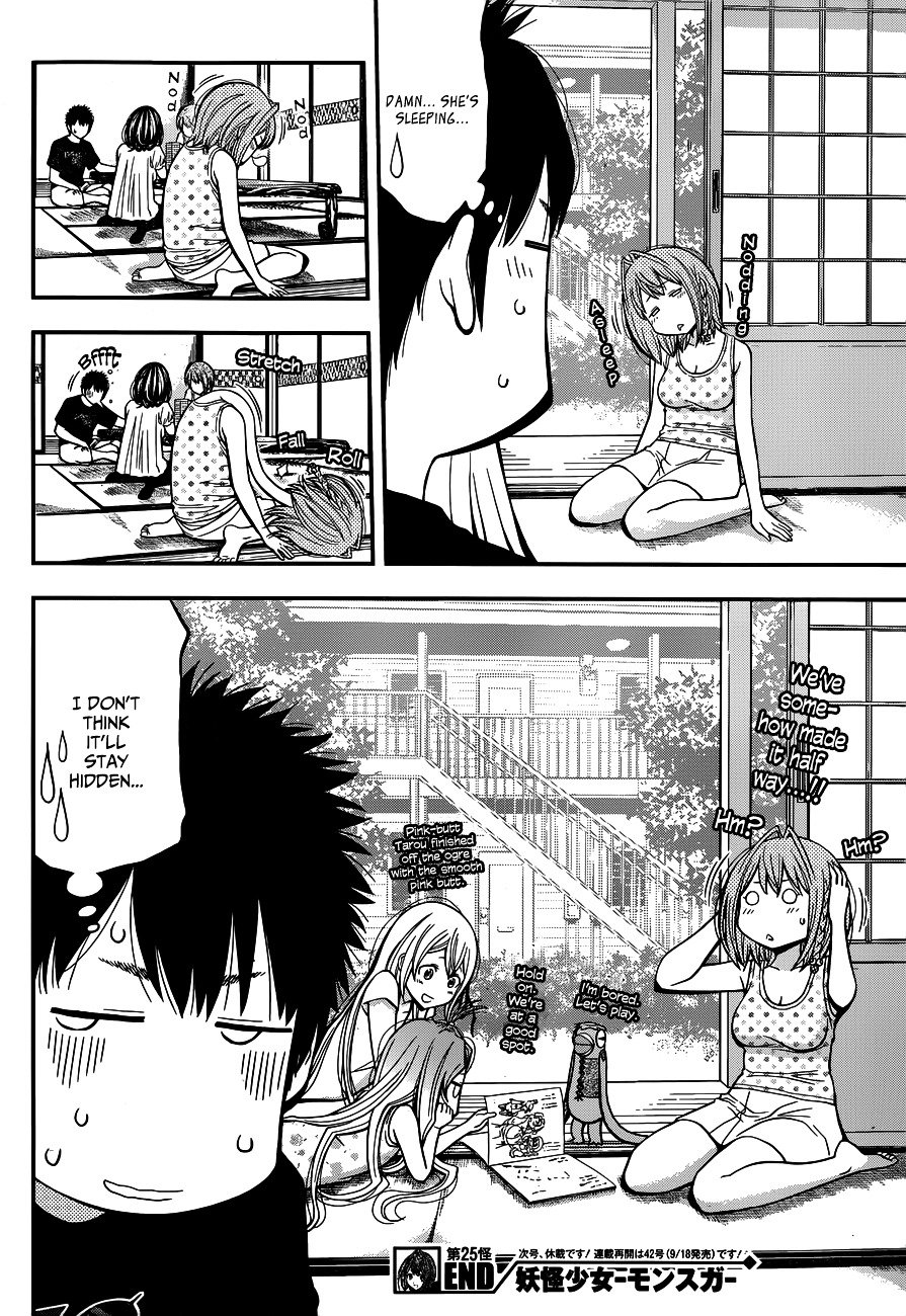 Page 18 of Chapter 25