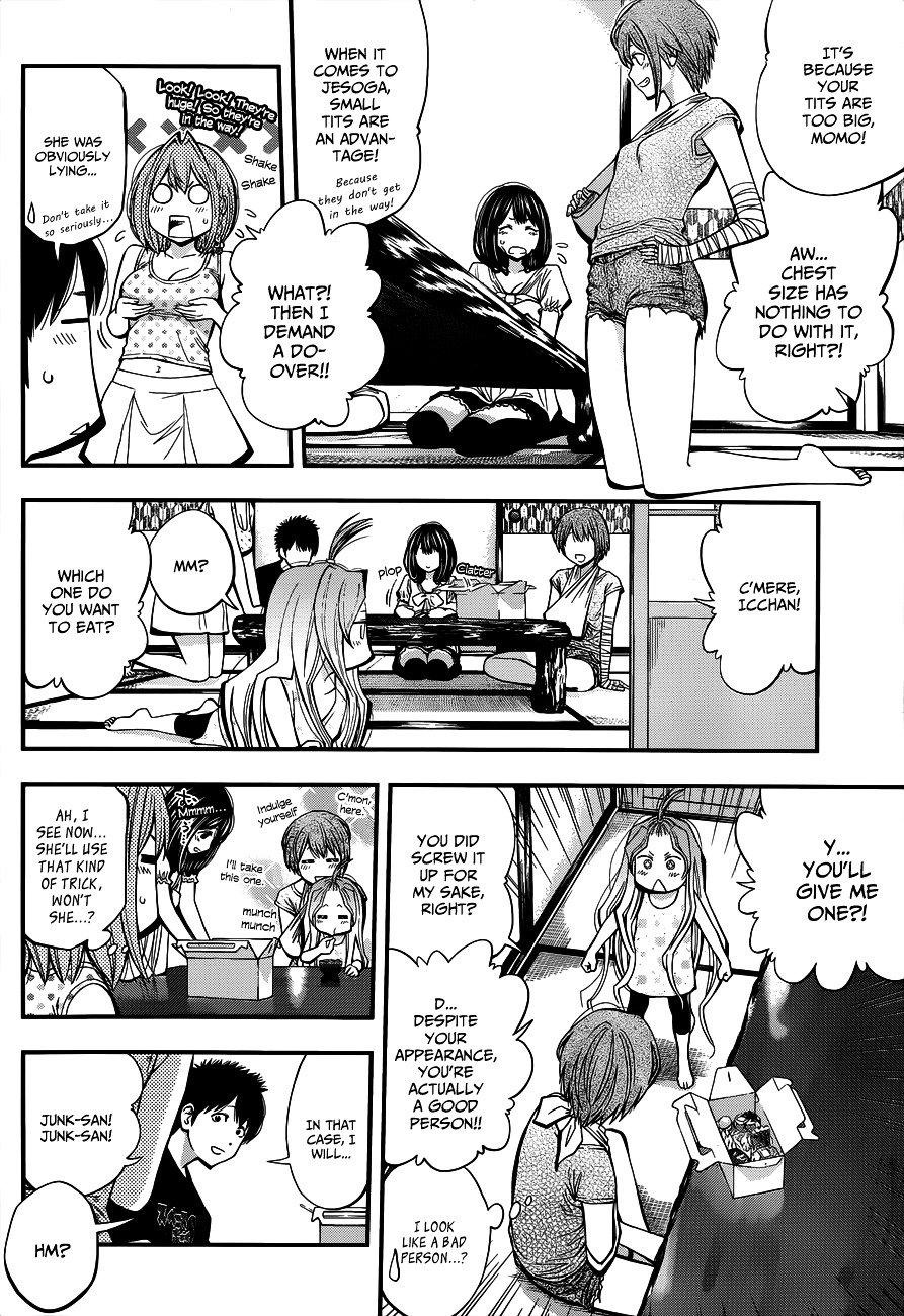 Page 2 of Chapter 26