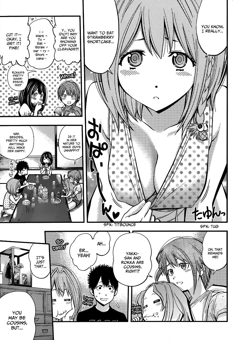 Page 3 of Chapter 26