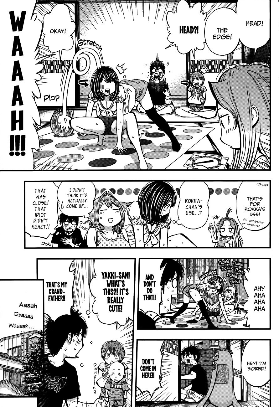 Page 7 of Chapter 26