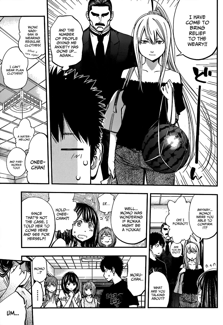 Page 9 of Chapter 26