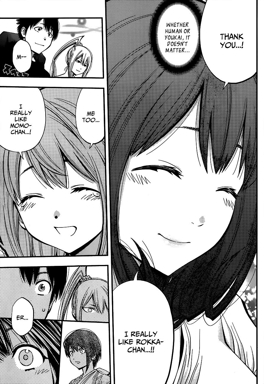 Page 11 of Chapter 26