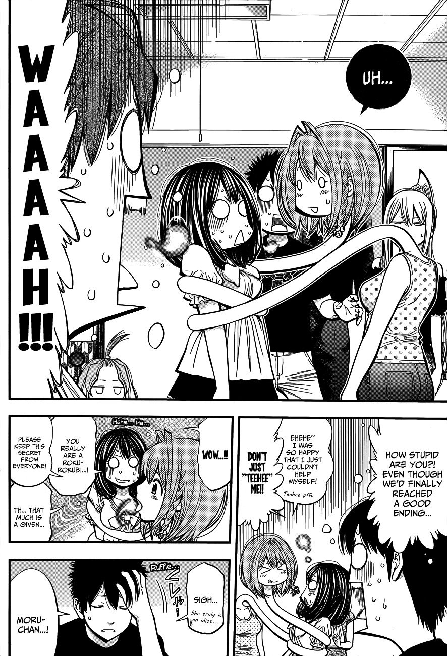 Page 12 of Chapter 26