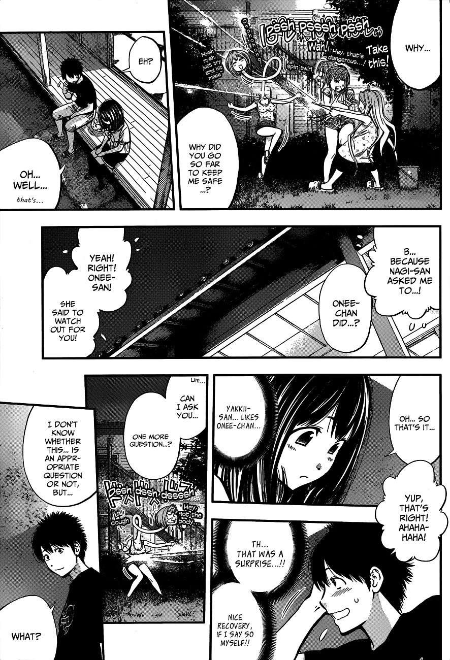 Page 17 of Chapter 26