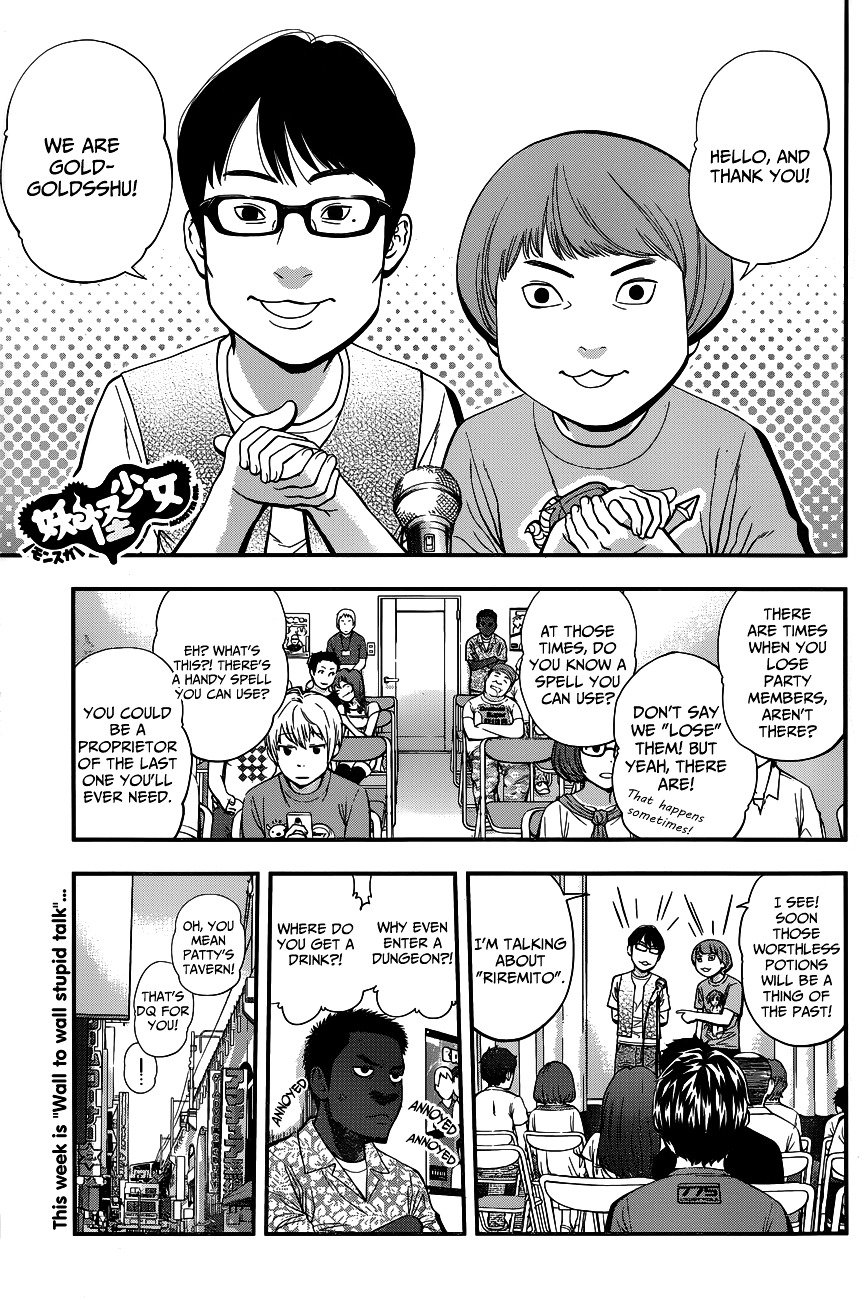 Page 1 of Chapter 27