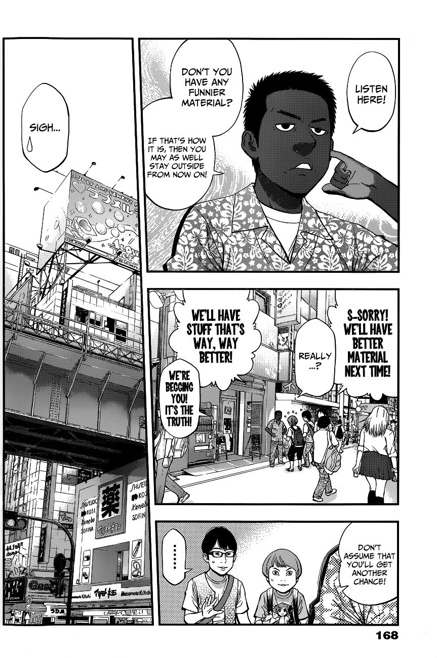 Page 2 of Chapter 27
