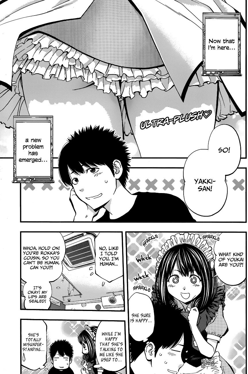 Page 5 of Chapter 27