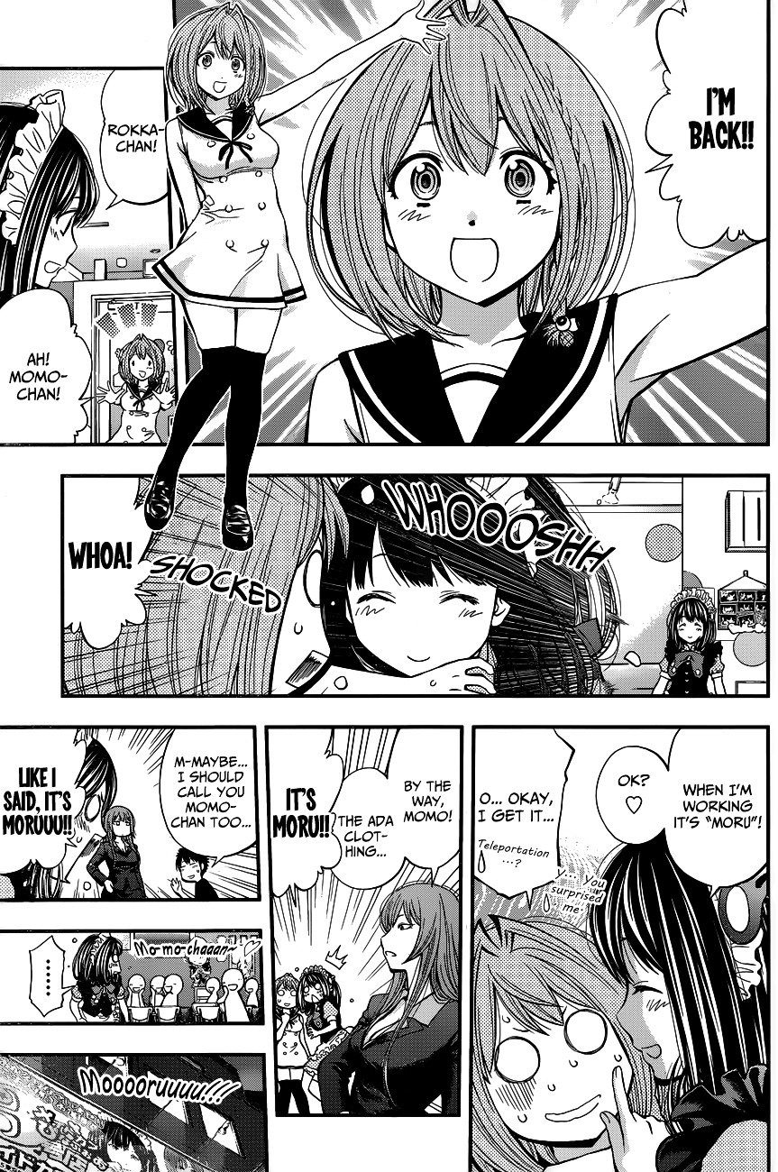 Page 7 of Chapter 27