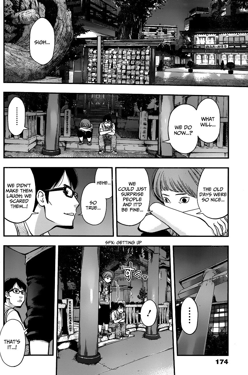 Page 8 of Chapter 27