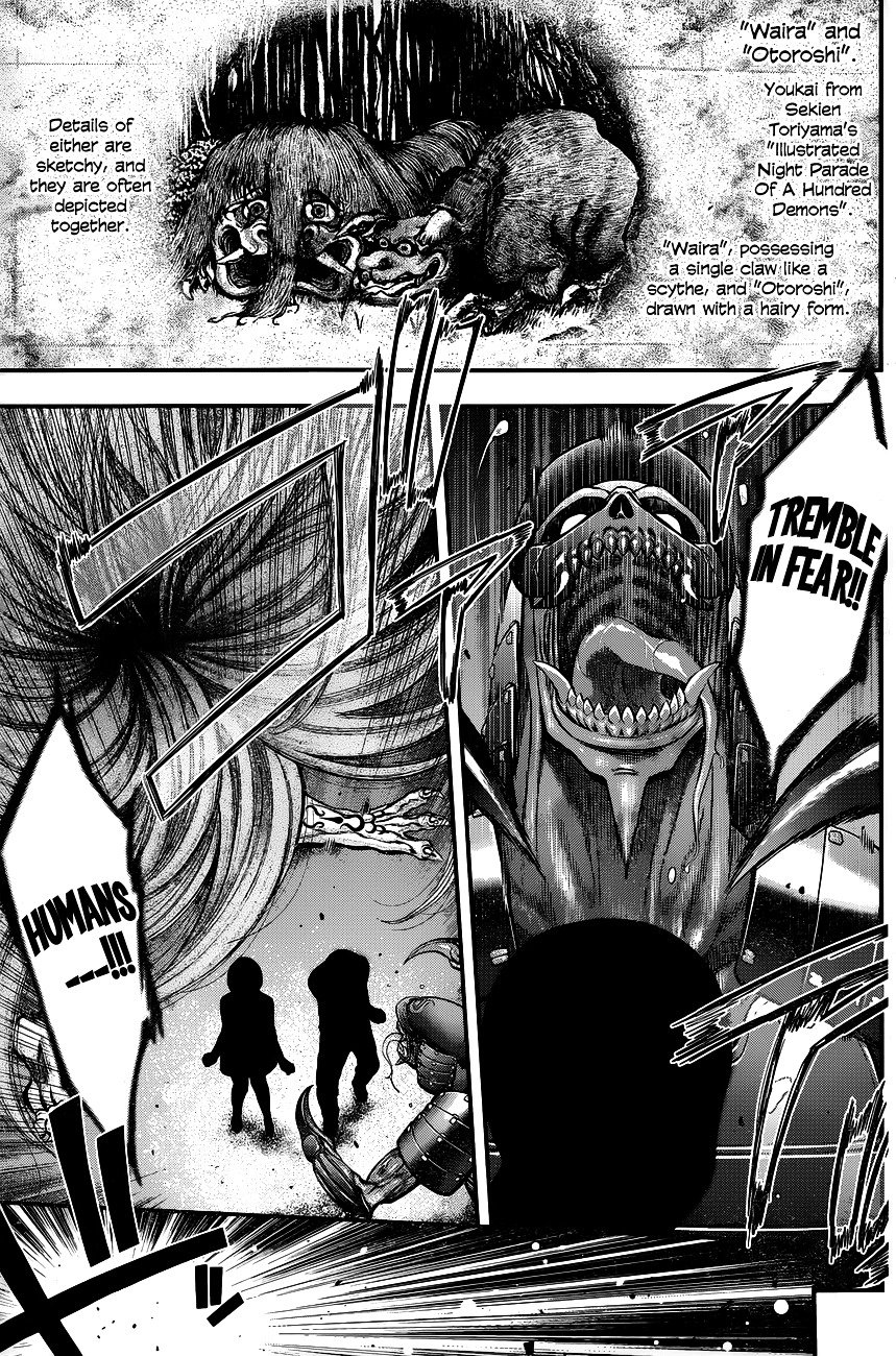 Page 11 of Chapter 27