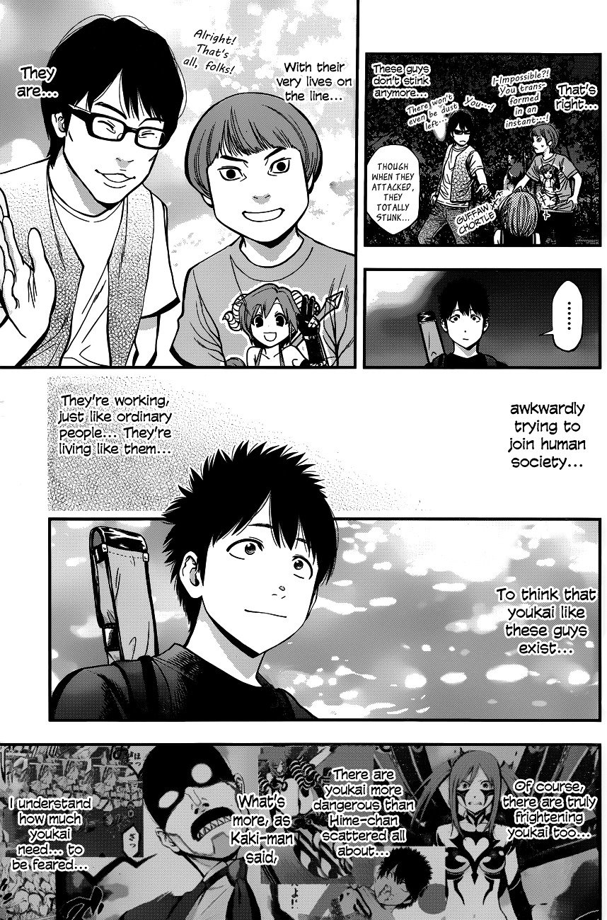 Page 16 of Chapter 27