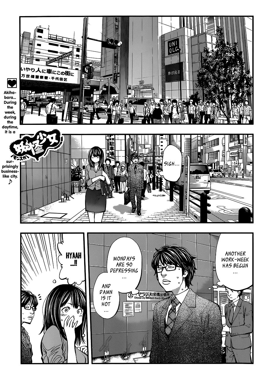 Page 1 of Chapter 28