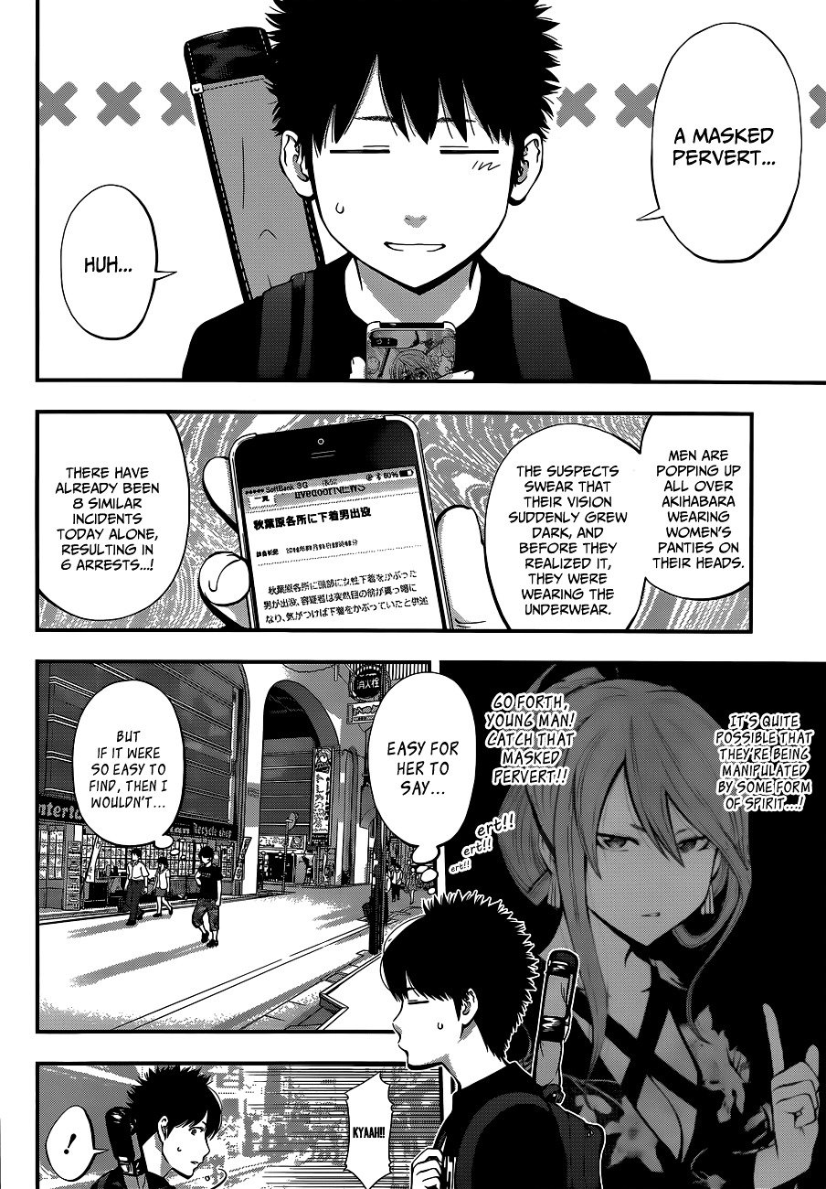 Page 4 of Chapter 28