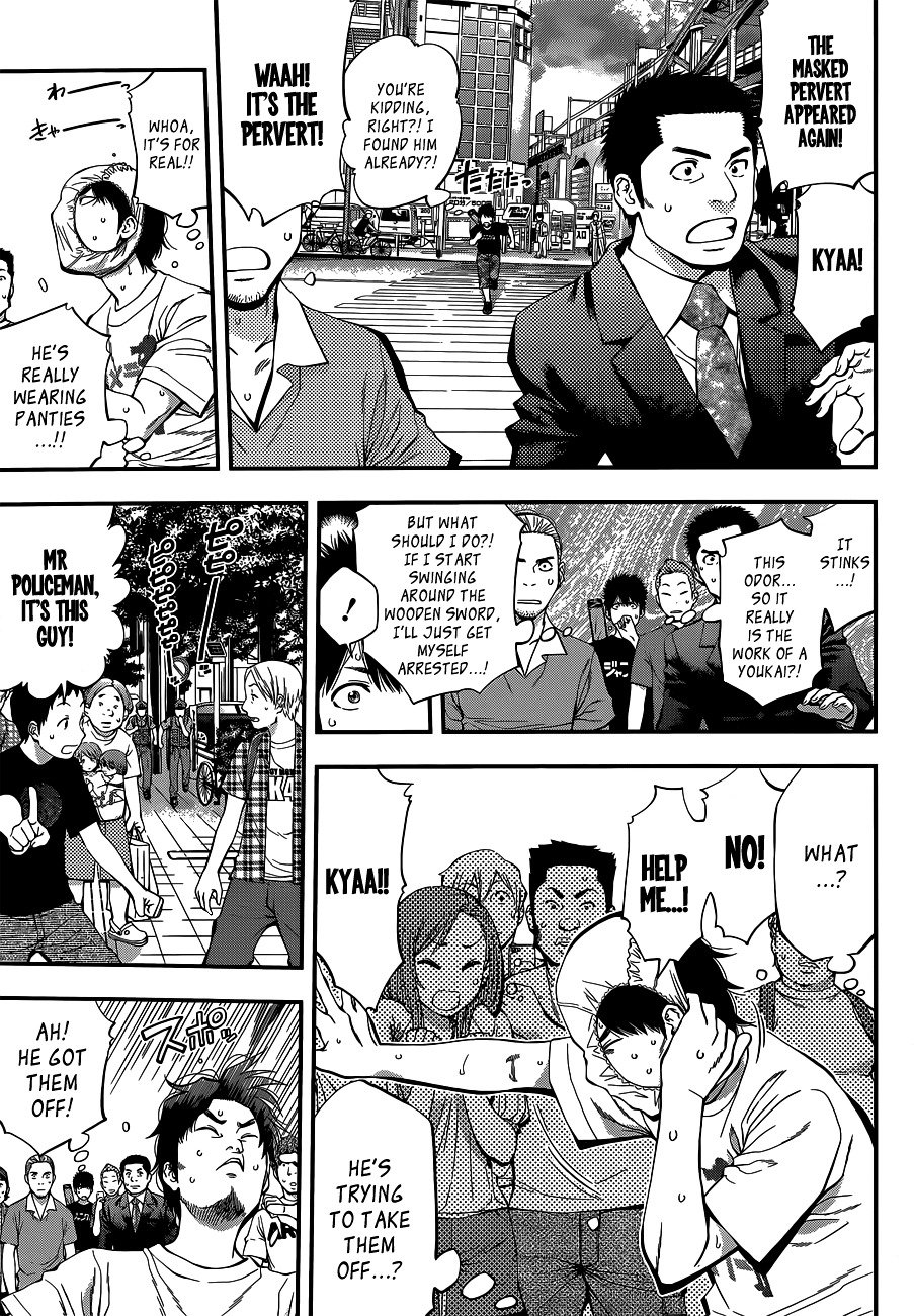Page 5 of Chapter 28