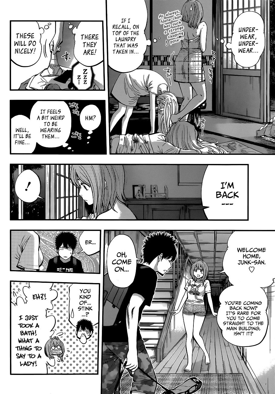 Page 8 of Chapter 28