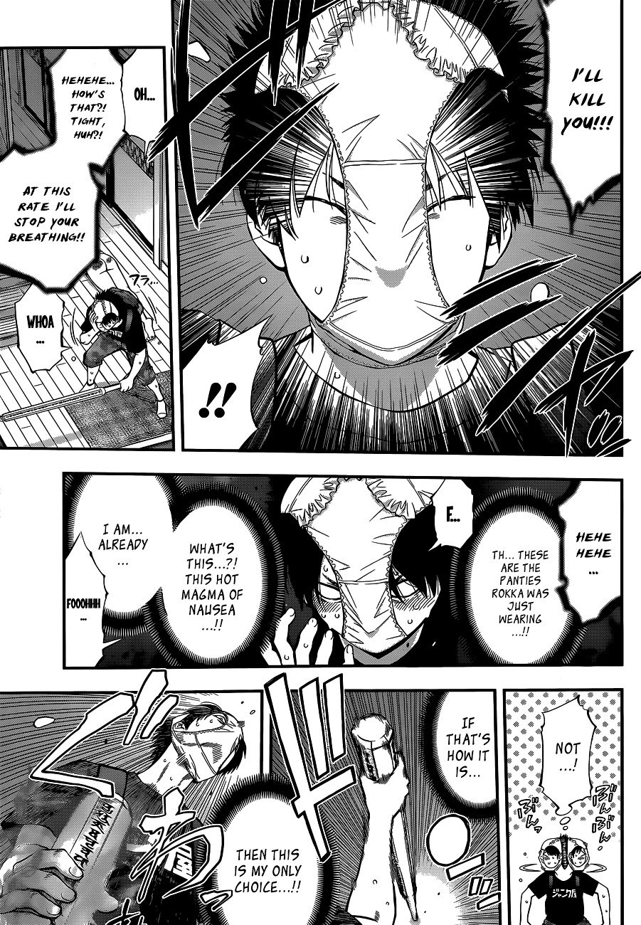 Page 14 of Chapter 28