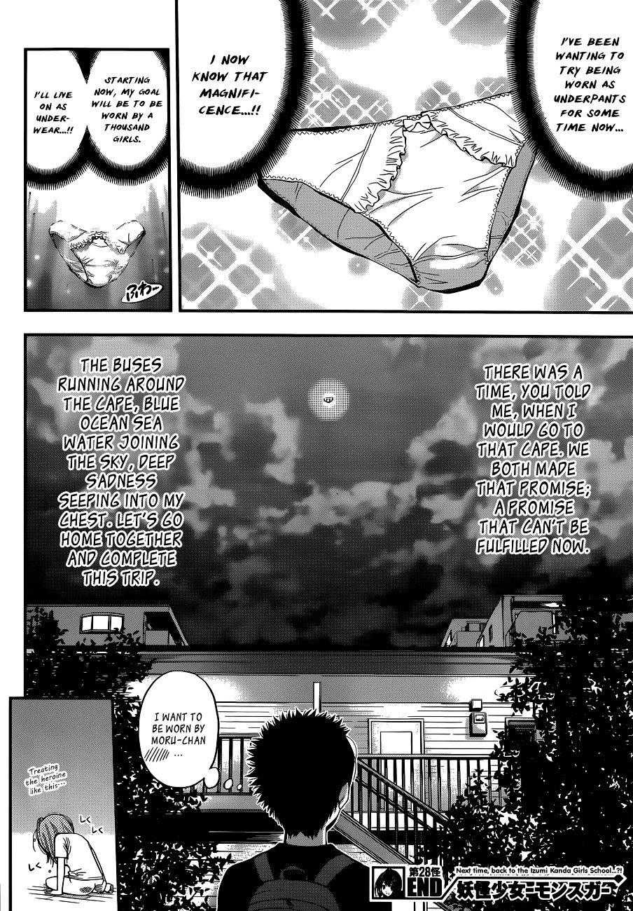 Page 18 of Chapter 28
