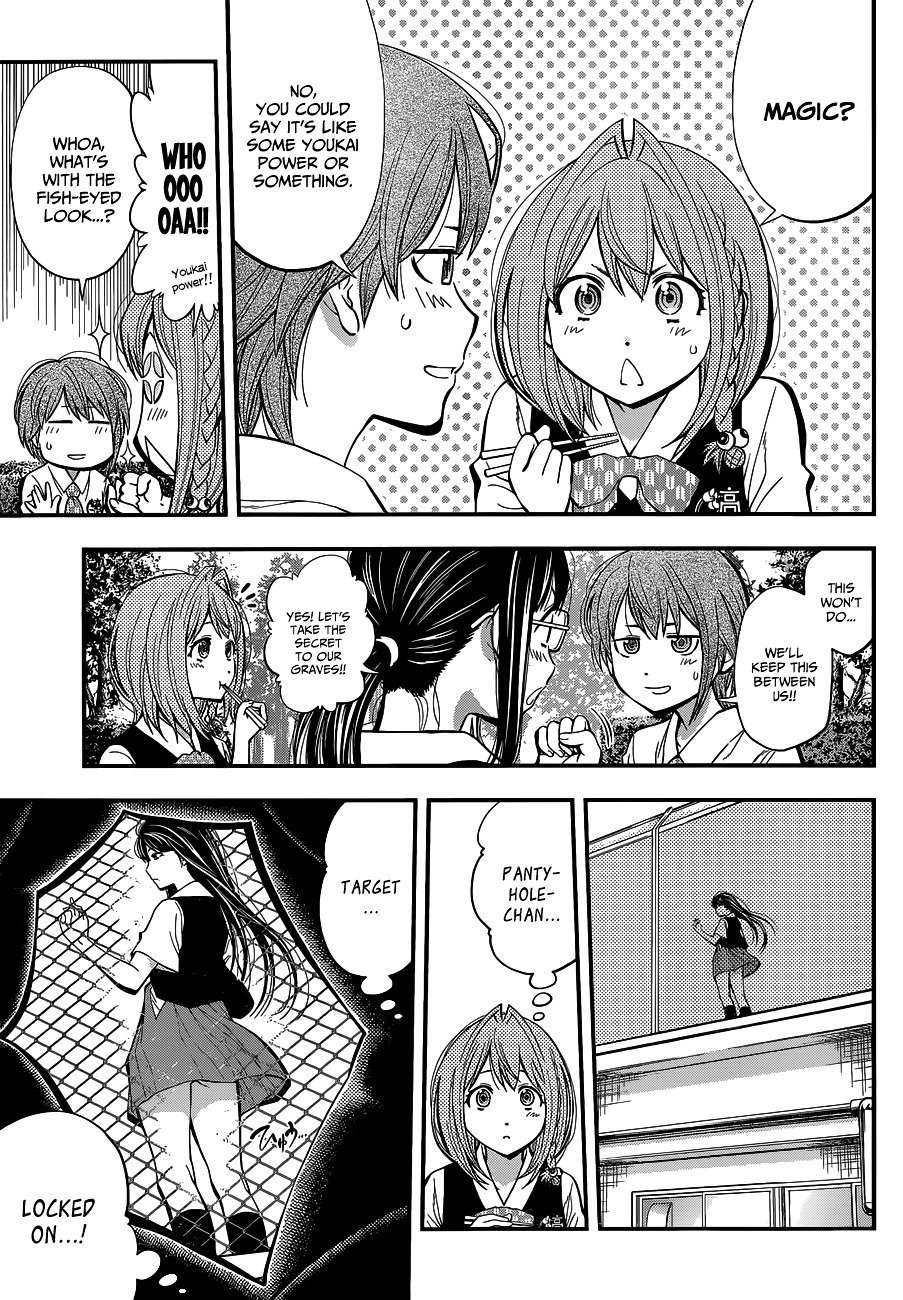 Page 5 of Chapter 29
